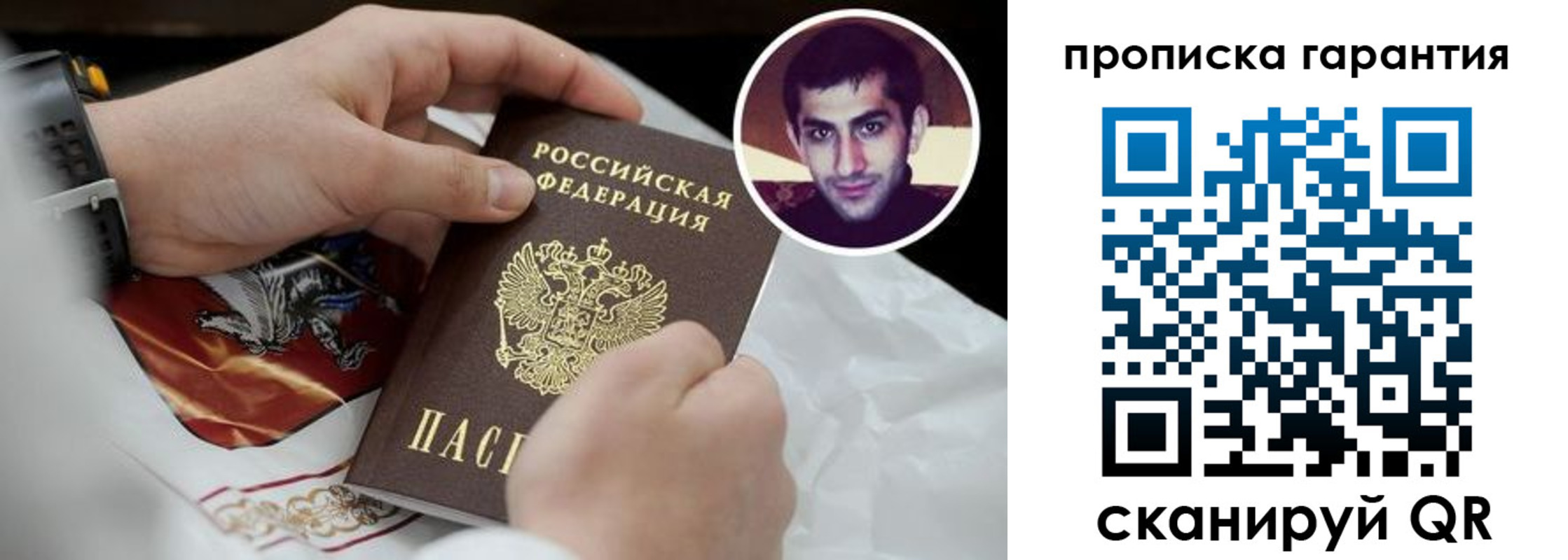 форма 3 в Зеленокумске